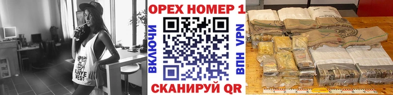 Наркота Славгород Alpha PVP АМФЕТАМИН Мефедрон