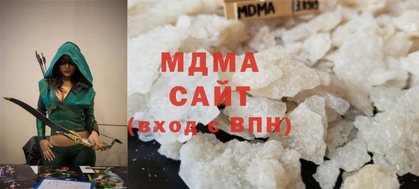 соль курить ск Зерноград