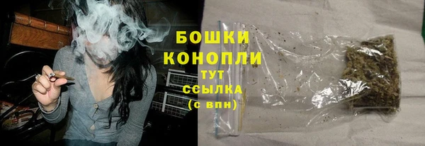 соль курить ск Зерноград