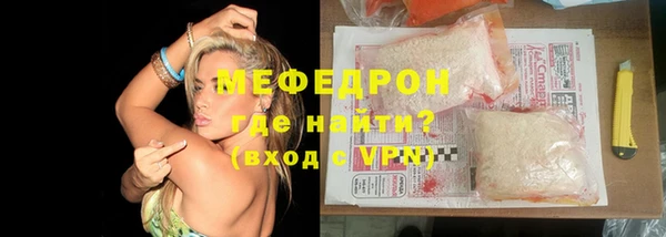соль курить ск Зерноград
