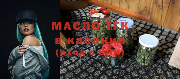 соль курить ск Зерноград