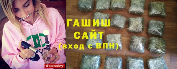 а пвп мука Щёлкино