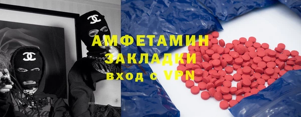 соль курить ск Зерноград