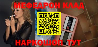 амфетамин Ирбит