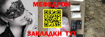 гашик Абакан