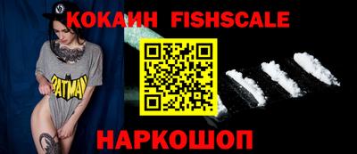 амфетамин Ирбит