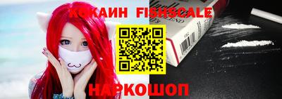 каннабис Ипатово