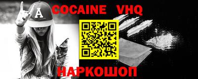 прущая мука Изобильный