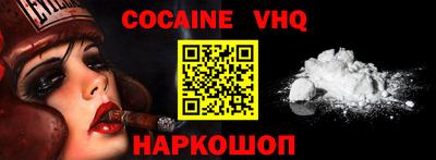 каннабис Ипатово