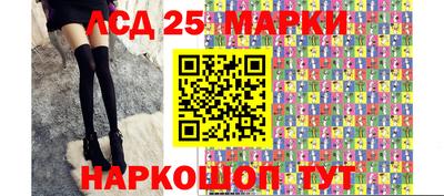 амфетамин Ирбит