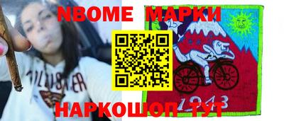 прущая мука Изобильный