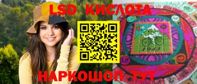 амфетамин Ирбит