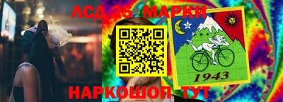 прущая мука Изобильный