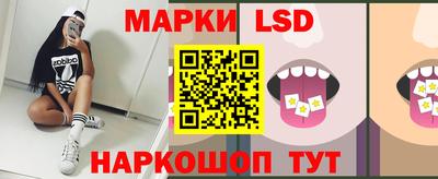 гашик Абакан