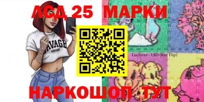 прущая мука Изобильный