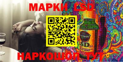 амфетамин Ирбит