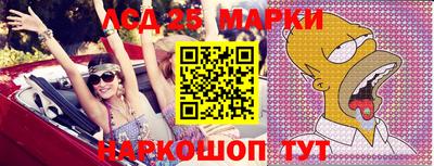 MDMA Premium VHQ Канаш