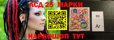 мяу мяу мука Камышлов