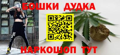 прущая мука Изобильный
