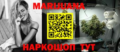 гашик Абакан