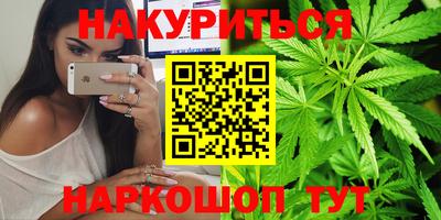 амфетамин Ирбит
