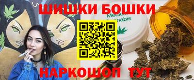 марки lsd Кандалакша
