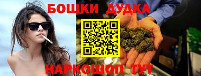 амфетамин Ирбит