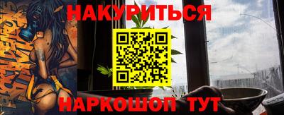 амфетамин Ирбит