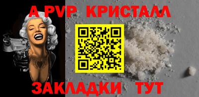 прущая мука Изобильный