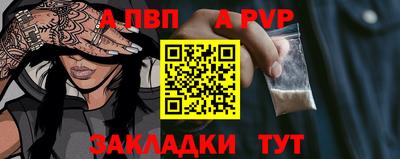 прущая мука Изобильный