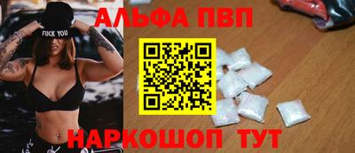 прущая мука Изобильный