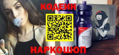 каннабис Ипатово