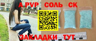 прущая мука Изобильный