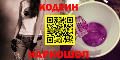 амфетамин Ирбит