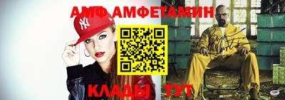 синтетический гашиш Азнакаево