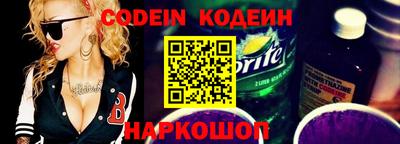прущая мука Изобильный
