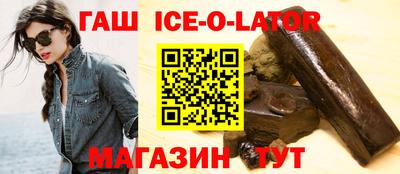 прущая мука Изобильный