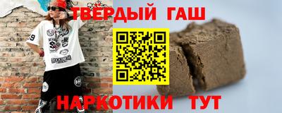 амфетамин Ирбит
