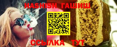 прущая мука Изобильный