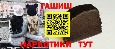 винт Абинск