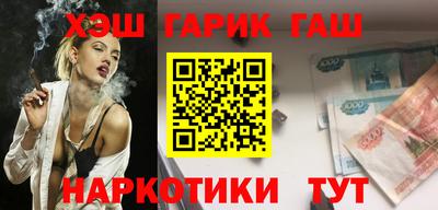 амфетамин Ирбит
