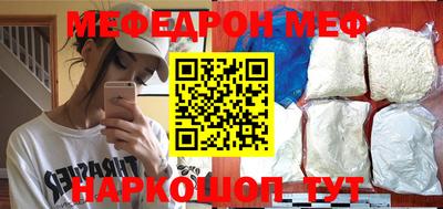каннабис Ипатово
