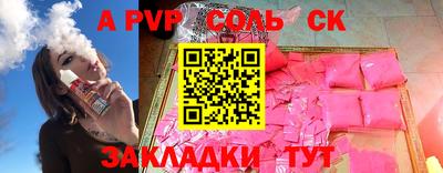 прущая мука Изобильный