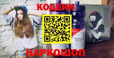 прущая мука Изобильный