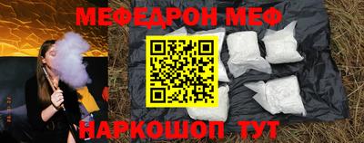 прущая мука Изобильный