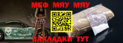 прущая мука Изобильный