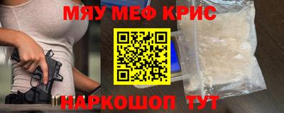 гашик Абакан