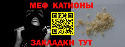 амфетамин Ирбит