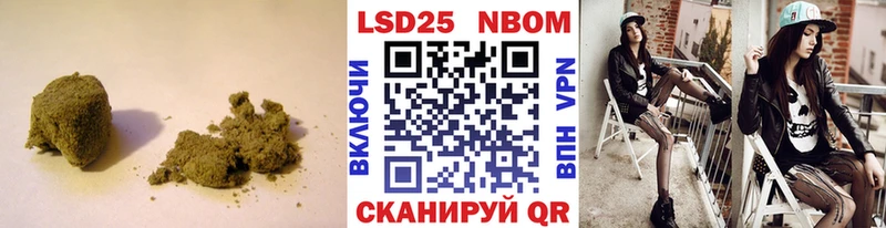 купить  сайты  Славгород  Лсд 25 экстази кислота 