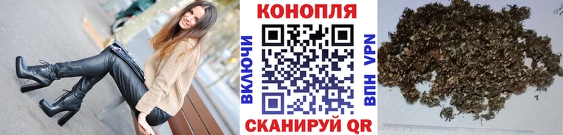 Каннабис тримм  Славгород 